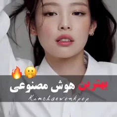 ⭐هی من باکلاسم⭐