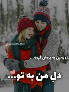 عکس نوشته sasan2017 28277860