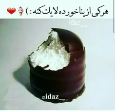 کیـــــــــااا ؟؟؟