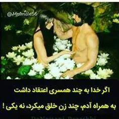 هنر عکاسی safarim 19472326