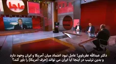 🎥آیا ایران در مقابل آتش‌بس در غزه از پاسخ به اسرائیل منصر