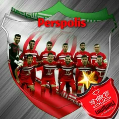 به عشق پر افتخار ترین تیم ایران