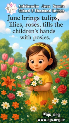 🌼✨
