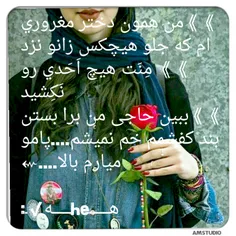 لاییییییییک