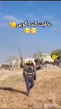 #ندای_غیرت💪💪✌️✌️