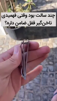 من برم امتحان کنم😂😂