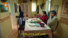 کاردشلریم 