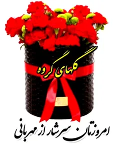 عکس نوشته ali999999 24925538