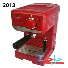 خرید و قیمت و مشخصات فنی قهوه ساز مباشی مدل ۲۰۱۳ 