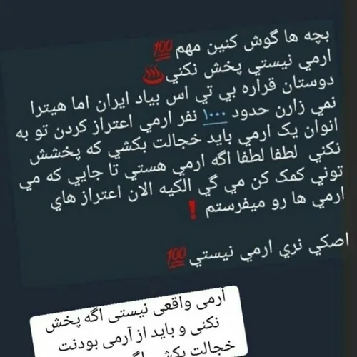 لطفاً پخش کنید