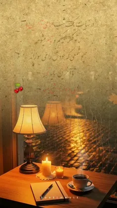 🍒🌱دلم شاعر،دلم عاشق،دلم رسواے عالم شد!