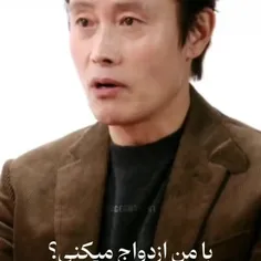 بهار ببینش