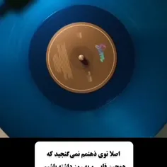 مدرسم تعطیل بود🗿😂💃🏻