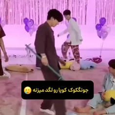 گلبم ایکلیلی شد💗