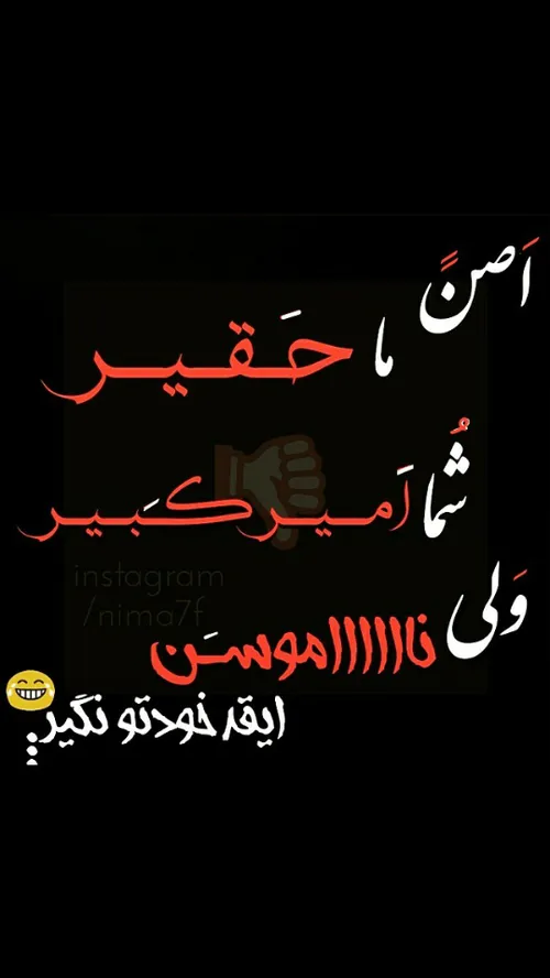 مخاطب خاص