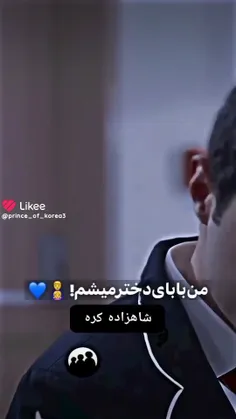 فیلم و سریال خارجی tiktokv 62829417