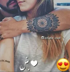 شب یار و بغل یار