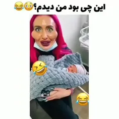 یا بسم الله:/😂