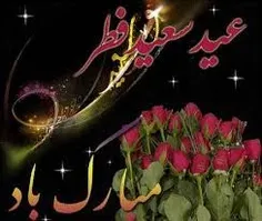 عکس نوشته sanaaaaze 19893062