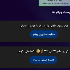 ۱_ببند