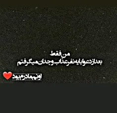 فَــقـط مادَرِم🤱🏻