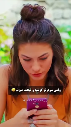 این چقدر حقه اما من لبخند نمی زنم من مثل چی می خندم😐💔