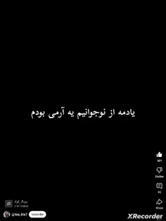 بچه ها از لایو نامجون و تهیونگ پست بزارم چیا گفتن؟