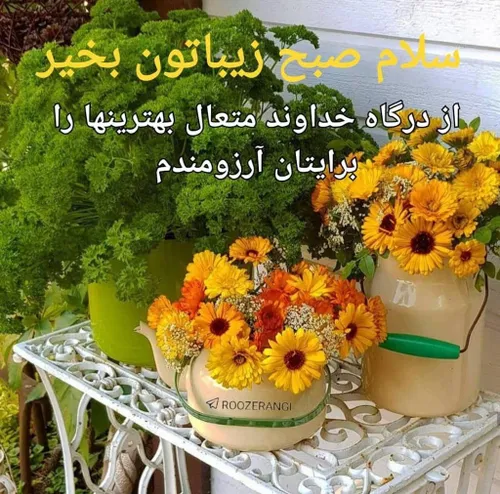 عکس نوشته ali999999 34196814 - عکس ویسگون