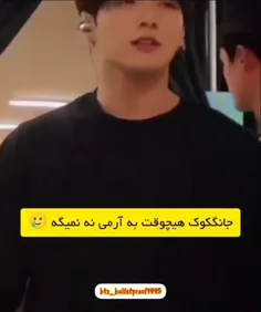 باید ⁴⁶⁴ روز صبر کنیم تا برگرده💔🤧