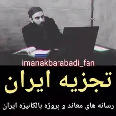 کپی آزاداست