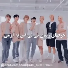 وای خدا اینا چقدر کیوتن🤗🤗🤗