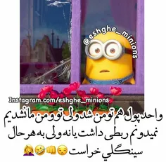 خخ والا