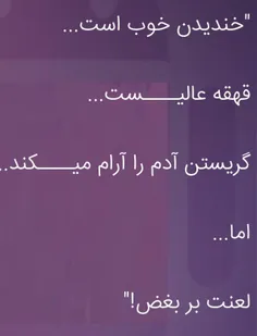 #عکس_نوشته