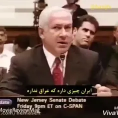 اعتراف تلخ نتانیاهو از تاثیر ماهواره و نت در ایران