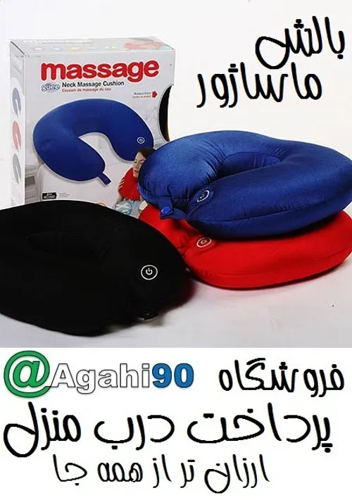 http://agahi90.mihanstore.net/product.php?id=646