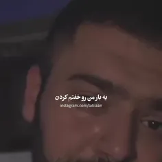 از این گوشی هاتوزندگی همه‌ی ماهست همونایی که فکرمیکنیم هر