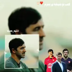 تولدت مبارک شاه کریم👑❤️