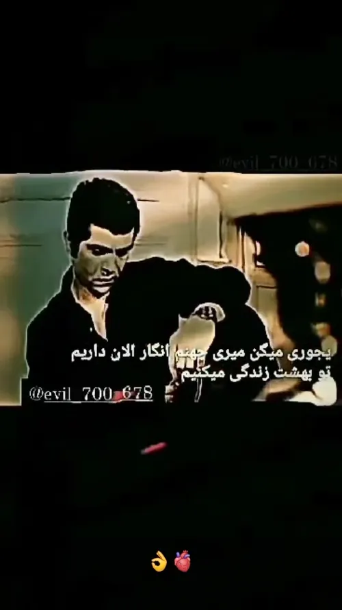 متن