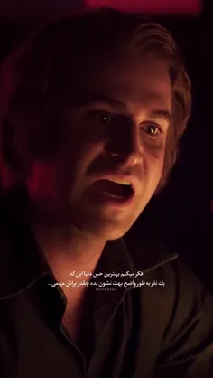 دقیقا🛐