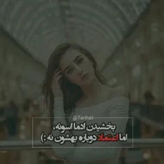 سلاااااام