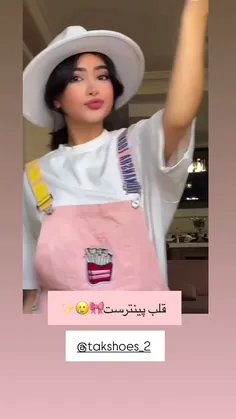 خیلی خوشگل و گوگولین 