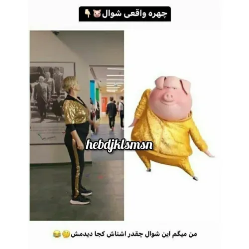 نه خدا وکیلی☂️🌧🤛🏻😂