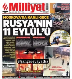♻️ تیتر روزنامه ملیت «Milliyet» یکی از مهم‌ترین روزنامه‌ه