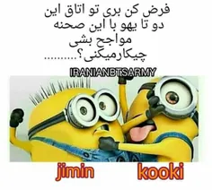 چیکار میکنید؟😐 😐 😂 😂 😂 😂 😂