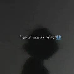 خوشحالی: آخرین بازدید سه سال پیش💔
مشکلات: به زودی💔