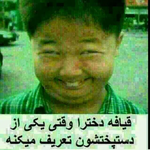 ههههههه