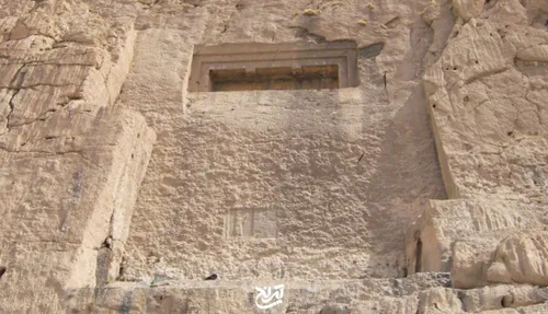 قدیمی ها در نام گذاری مکان هایی که براشون ناآشنا بوده خلا