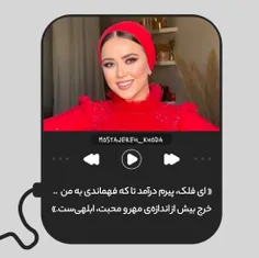 💜☃️#معشوقه‌ی‌زمستان☃️💜