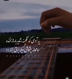 #دلتنگی #عکس_نوشته