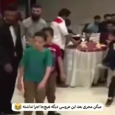 فقط من جرررررررر خوردم از دست خنده😂😂😂